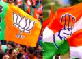 राजस्थान निकाय चुनाव परिणाम 2026: जानें नगर निगम का रिजल्ट - Panchayati Times