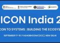 SEMICON India 2026: दुनिया भर की चिप कंपनियों का होगा जमावड़ा, पीएम मोदी करेंगे उद्घाटन - Panchayati Times