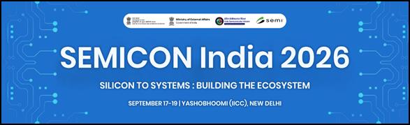 SEMICON India 2026: दुनिया भर की चिप कंपनियों का होगा जमावड़ा, पीएम मोदी करेंगे उद्घाटन - Panchayati Times