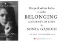 सोनिया गांधी की किताब Belonging: A Journey of Love को मिला नया पब्लिशर - Panchayati Times