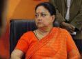 राजस्थान नगर निकाय चुनाव 2026: वसुंधरा राजे के गढ़ झालावाड़ में लगा BJP को झटका, कांग्रेस का बोर्ड बनना तय - Panchayati Times