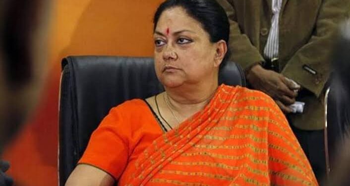 राजस्थान नगर निकाय चुनाव 2026: वसुंधरा राजे के गढ़ झालावाड़ में लगा BJP को झटका, कांग्रेस का बोर्ड बनना तय - Panchayati Times