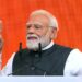 PM Modi 25 Years: सार्वजनिक जीवन में मोदी के 25 साल पूरे, बोले- जनता ही मेरे लिए जनार्दन -Panchayati Times