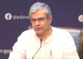 Cabinet Decisions: रेलवे कर्मचारियों को दिवाली बोनस, दिव्यांग पेंशन के नियम बदले; सरकार के 3 बड़े फैसले - Panchayati Times