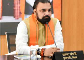 बिहार के वित्तरहित शिक्षकों को राहत, अब सीधे बैंक खाते में आएगा अनुदान; BSEB ने शुरू किया भुगतान - Panchayati Times