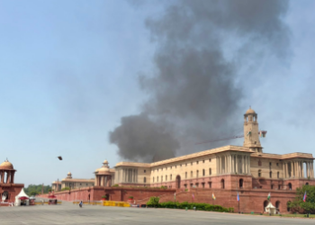 North Block Fire: संसद के पास नॉर्थ ब्लॉक में लगी आग - Panchayati Times
