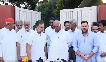 राहुल गांधी का ऐलान- मुख्य चुनाव आयुक्त का इस्तीफा हमारा मिशन - Panchayati Times
