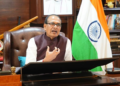 Agri Welfare Portal: अब मोबाइल पर मिलेगी किसानों को सरकारी योजनाओं की जानकारी - Panchayati Times