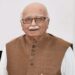 लालकृष्ण आडवाणी अस्पताल में भर्ती, डॉक्टर ने बताया तबीयत के बारे में - Panchayati Times