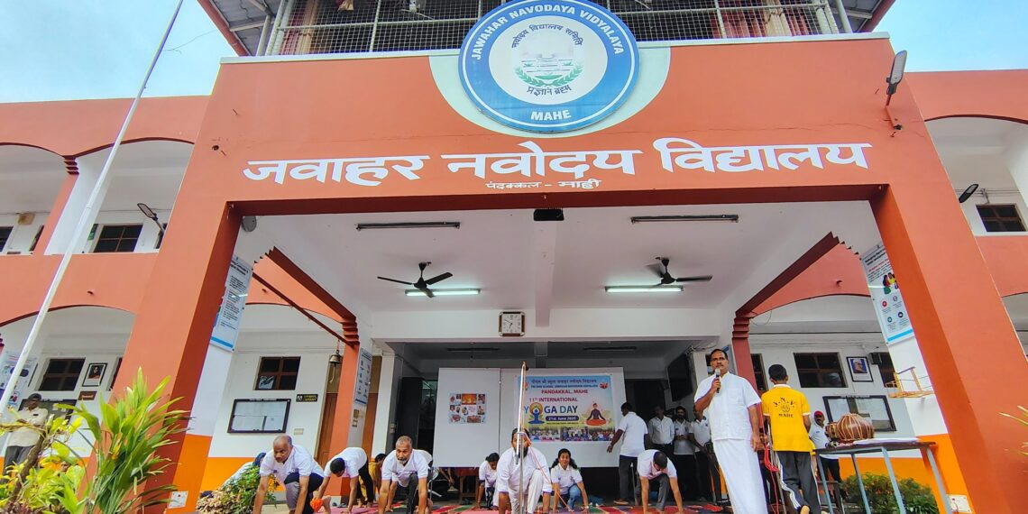 Navodaya Admission 2027: कक्षा 9वीं और 11वीं में एडमिशन की बढ़ी तारीख - Panchayati Times
