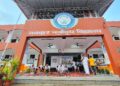 Navodaya Admission 2027: कक्षा 9वीं और 11वीं में एडमिशन की बढ़ी तारीख - Panchayati Times