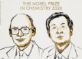 Nobel Prize in Chemistry 2026: हेनरी कागन और केन्सो सोआई को रसायन विज्ञान का नोबेल, जानें किस खोज के लिए मिला सम्मान - Panchayati Times