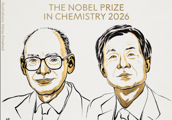 Nobel Prize in Chemistry 2026: हेनरी कागन और केन्सो सोआई को रसायन विज्ञान का नोबेल, जानें किस खोज के लिए मिला सम्मान - Panchayati Times