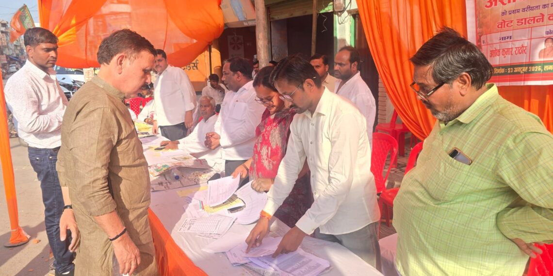 Jodhpur Panchayat Election 2026: पहले चरण में 62.88% मतदान - Panchayati Times