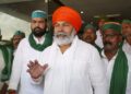 गन्ने के दाम बढ़ाने की मांग पर लखनऊ में किसानों की महापंचायत, राकेश टिकैत ने बीजेपी सरकार पर साधा निशाना - Panchayati Times