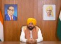भगवंत मान को दिल्ली एयरपोर्ट पर 3 घंटे रोके रखने का AAP का दावा, ₹50 हजार के चालान पर केंद्र सरकार को घेरा - Panchayati Times