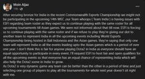 Asian Games 2026: ईस्पोर्ट्स में भारत का निराशाजनक प्रदर्शन, एक भी पदक नहीं; चयन और तैयारी पर उठे सवाल - Panchayati Times